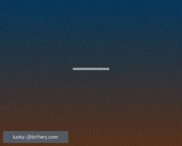 传说之灵符：探秘古代符咒背后的神秘力量与文化传承