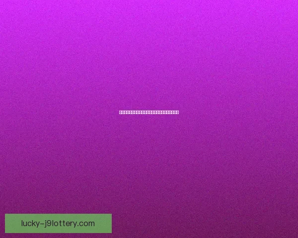 库米沙为实现梦想的坚持与奋斗探索人生的意义与价值